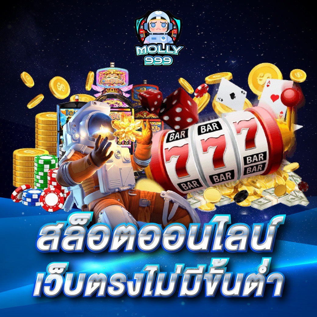 MEMBER UFA1212 โปรโมชั่นวันเกิด รับโบนัสพิเศษสำหรับสมาชิก!